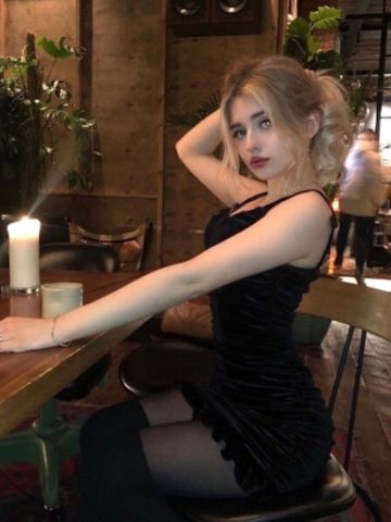 Злата